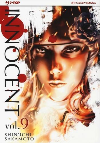Innocent. Vol. 9 - Shin-Ichi Dakamoto - Libro Edizioni BD 2016, J-POP | Libraccio.it