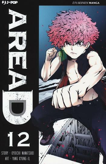 Area D. Ediz. deluxe. Vol. 12 - Kyouichi Nanatsuki, Yang Kyung-il - Libro Edizioni BD 2016, J-POP | Libraccio.it