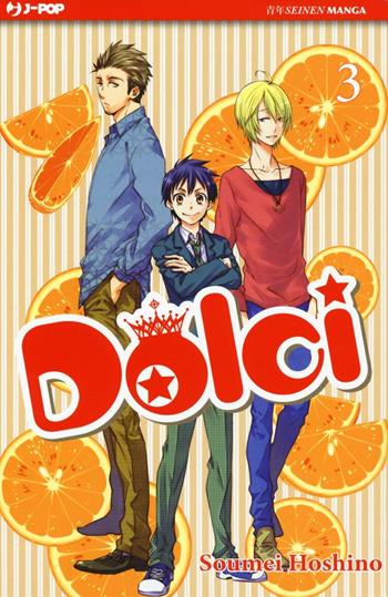 Dolci. Vol. 3 - Soumei Hoshino - Libro Edizioni BD 2016, J-POP | Libraccio.it