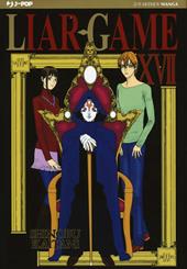 Liar Game. Vol. 17