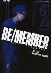 Re/member. Karada Sagashi. Vol. 2