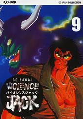 Violence Jack. Ultimate edition. Vol. 9