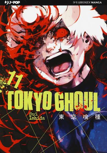 Tokyo Ghoul. Vol. 11 - Sui Ishida - Libro Edizioni BD 2016 | Libraccio.it