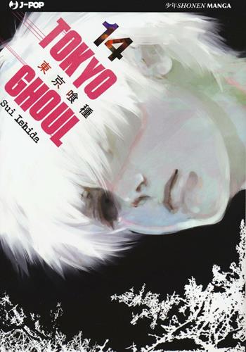 Tokyo Ghoul. Vol. 14 - Sui Ishida - Libro Edizioni BD 2016, J-POP | Libraccio.it