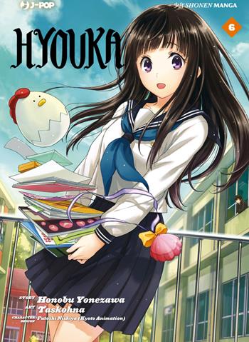 Hyouka. Vol. 6 - Honobu Yonezawa, Ohna Task - Libro Edizioni BD 2016, J-POP | Libraccio.it