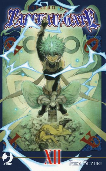 Tableau gate. Vol. 12 - Rika Suzuki - Libro Edizioni BD 2016, J-POP | Libraccio.it
