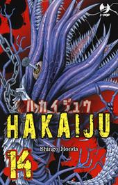 Hakaiju. Vol. 14