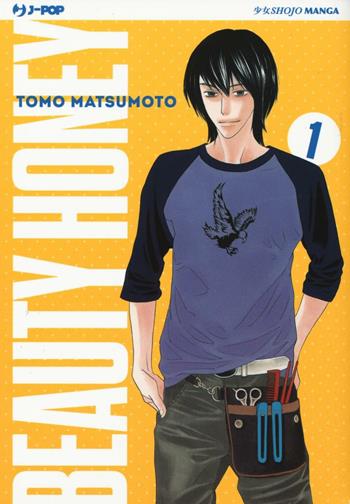 Beauty honey. Vol. 1 - Tomo Matsumoto - Libro Edizioni BD 2016, J-POP | Libraccio.it