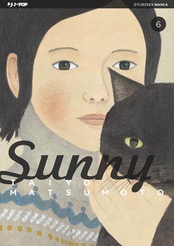 Sunny. Vol. 6 - Taiyo Matsumoto - Libro Edizioni BD 2016, J-POP | Libraccio.it