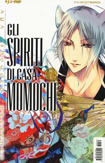 Gli spiriti di casa Momochi. Vol. 7 - Aya Shouoto - Libro Edizioni BD 2016, J-POP | Libraccio.it