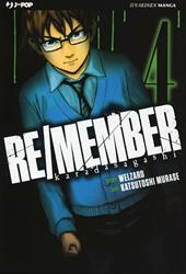 Re/member. Karada Sagashi. Vol. 4