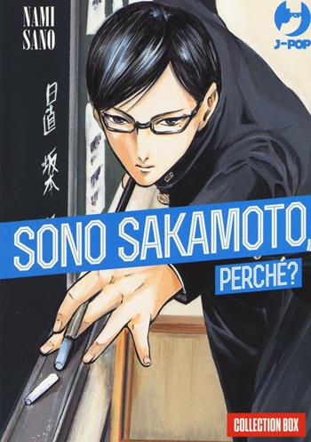 Sono Sakamoto, perché? vol. 1-4 - Nami Sano - Libro Edizioni BD 2016, J-POP | Libraccio.it