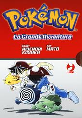 Pokémon. La grande avventura. Vol. 1-3