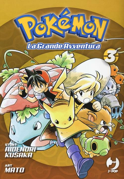Pokémon. La grande avventura. Vol. 3 - Hidenori Kusaka - Libro Edizioni BD  2017