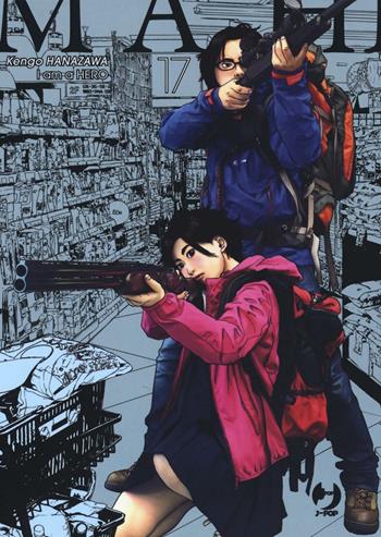 I am hero - Kengo Hanazawa - Libro Edizioni BD 2016, J-POP | Libraccio.it