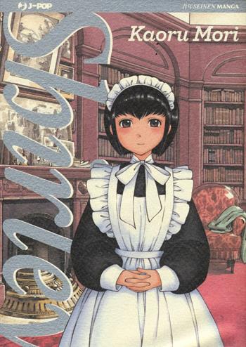 Shirley - Kaoru Mori - Libro Edizioni BD 2016, J-POP | Libraccio.it