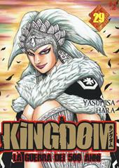 Kingdom. Vol. 29