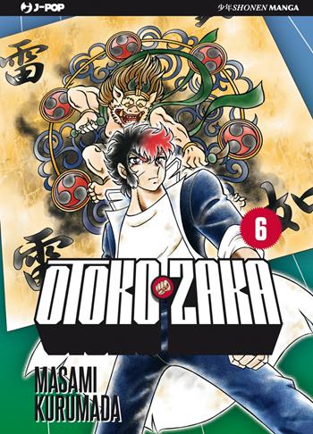 Otoko Zaka. Vol. 6 - Masami Kurumada - Libro Edizioni BD 2017, J-POP | Libraccio.it