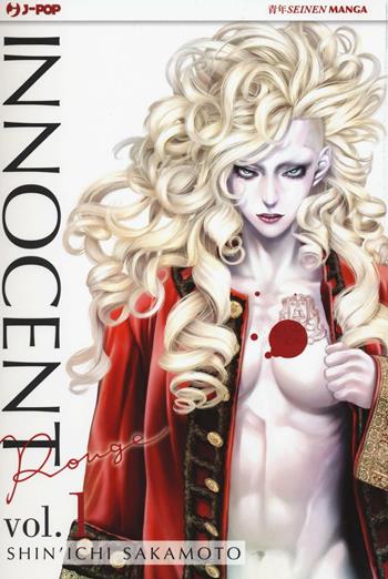 Innocent Rouge. Vol. 1 - Shin'ichi Sakamoto - Libro Edizioni BD 2017, J-POP | Libraccio.it
