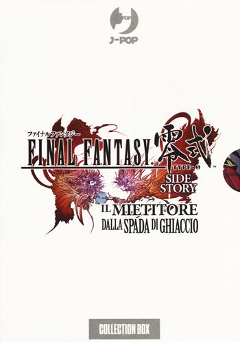 Final Fantasy Gaiden Type-0. Il mietitore dalla spada di ghiaccio. Collection box. Vol. 1-5 - Shiozawa Takatoshi, Tetsuya Nomura, Sara Okabe - Libro Edizioni BD 2017, J-POP | Libraccio.it