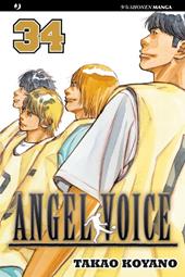 Angel voice. Vol. 34