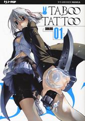 Taboo tattoo. Vol. 1