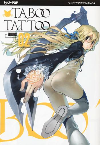 Taboo tattoo. Vol. 2 - Shinjiro - Libro Edizioni BD 2017, J-POP | Libraccio.it