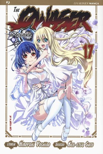 The qwaser of stigmata. Vol. 17 - Hiroyuki Yoshino, Ken-Etsu Sato - Libro Edizioni BD 2017, J-POP | Libraccio.it