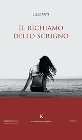 Il richiamo dello scrigno