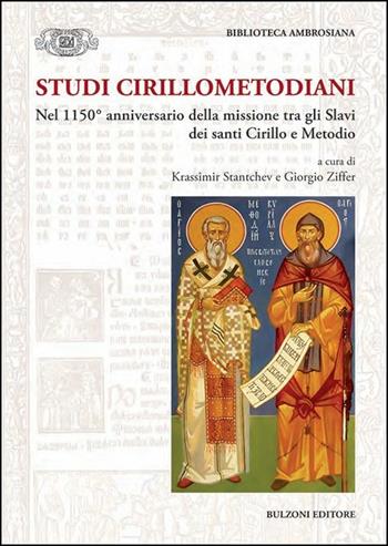Studi cirillometodiani  - Libro Bulzoni 2016, Biblioteca ambrosiana. Fonti e studi | Libraccio.it
