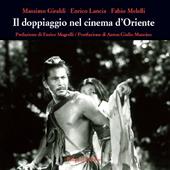 Il doppiaggio nel cinema d'Oriente