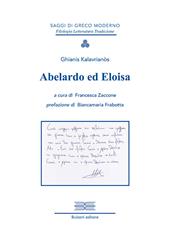 Abelardo ed Eloisa