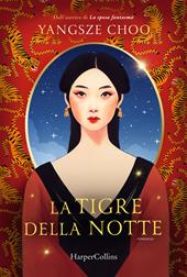 La tigre della notte