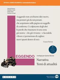 LEGGENDO NARRATIVA CON SCRITTURA E COMPETENZE