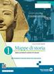 Il mondo antico e noi. Mappe di storia. Vol. 1: Dalla preistoria all’età di Cesare  - Libro Edizioni Scolastiche Bruno Mondadori 2023 | Libraccio.it