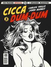 Cicca dum-dum. Vol. 2: dea della giungla-Carcere femminile, La.