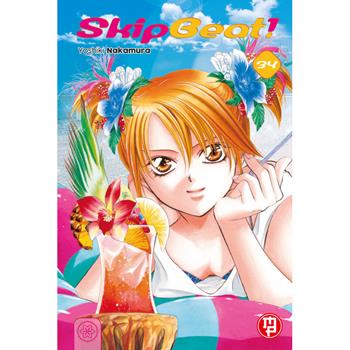Skip beat!. Vol. 34 - Yoshiki Nakamura - Libro Magic Press 2024 | Libraccio.it