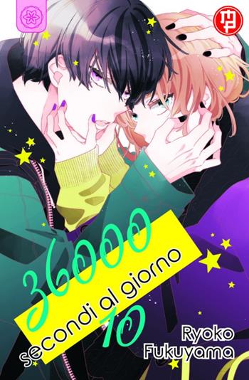 36000 secondi al giorno. Vol. 10 - Ryoko Fukuyama - Libro Magic Press 2024 | Libraccio.it