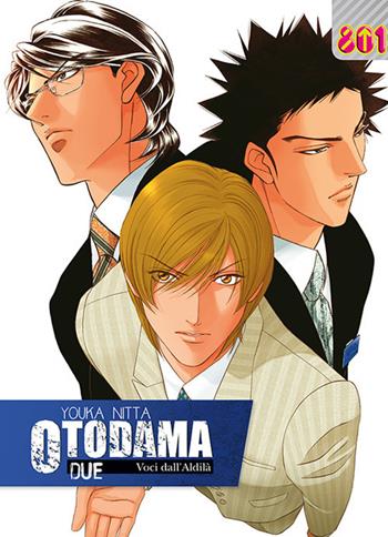 Otodama. Vol. 2 - Youka Nitta - Libro Magic Press 2017 | Libraccio.it