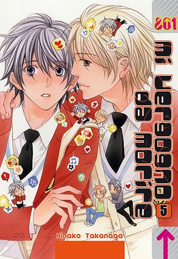 Mi vergogno da morire. Metal edition. Vol. 5 - Hinako Takanaga - Libro Magic Press 2019 | Libraccio.it