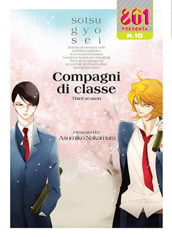 Compagni di classe. III stagione. Primavera - Asumiko Nakamura - Libro Magic Press 2018, 801 | Libraccio.it