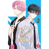 Le due facce di Tamon. Vol. 2