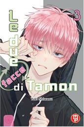 Le due facce di Tamon. Vol. 3