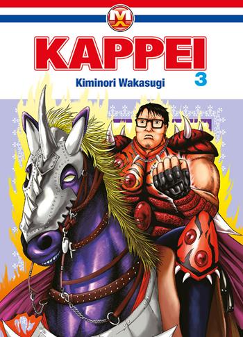 Kappei. Vol. 3 - Kiminori Wakasugi - Libro Magic Press 2019 | Libraccio.it