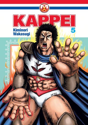 Kappei. Vol. 5 - Kiminori Wakasugi - Libro Magic Press 2019 | Libraccio.it