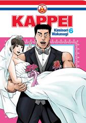 Kappei. Vol. 6