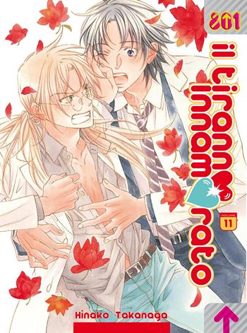 Il tiranno innamorato. Vol. 11 - Hinako Takanaga - Libro Magic Press 2020, 801 | Libraccio.it
