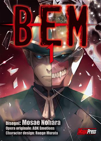 Bem. Vol. 1 - Mosae Nohara - Libro Magic Press 2021 | Libraccio.it