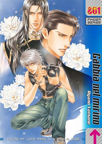Finder. Vol. 2: Gabbia nel mirino - Ayano Yamane - Libro Magic Press 2021, 801 | Libraccio.it