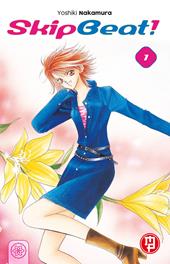 Skip beat!. Vol. 1